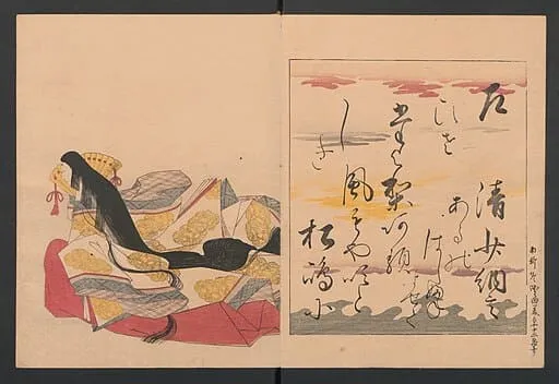 浮世絵版画「女房三十六歌仙」鳥文斎栄之作
清少納言