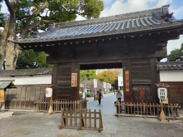 徳川美術館の黒門